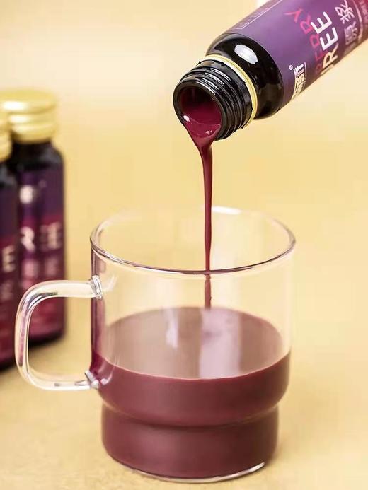 小兴安岭丨野生蓝莓原浆丨富含花青素丨每瓶50ml2盒共16瓶装丨成人/儿童款 商品图10