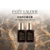 ｜【国内专柜版本】雅诗兰黛（ESTEE LAUDER）特润修护精华露/小棕瓶中小样15ml 商品缩略图0