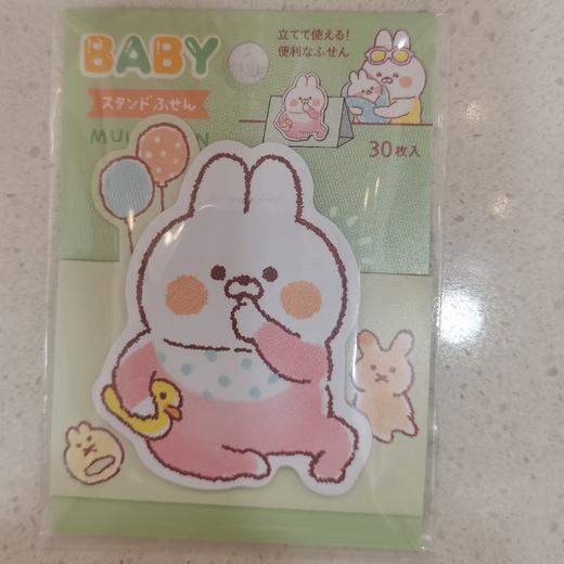 MW便签57663 商品图0