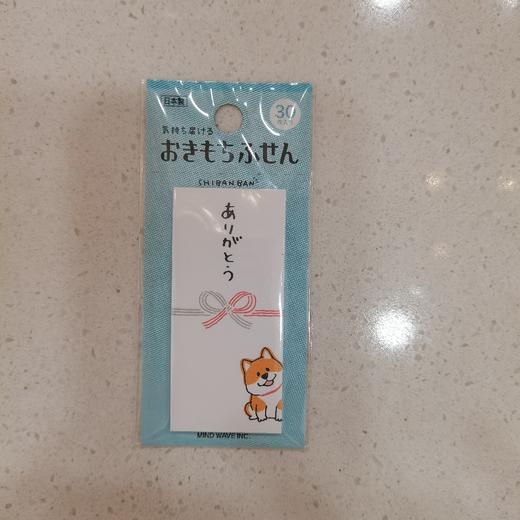 MW便签54145 商品图0