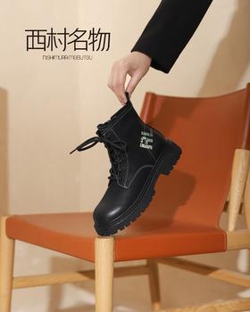 西村名物2021秋冬新款潮酷百搭马丁靴X21DS43851