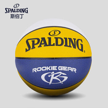 斯伯丁篮球76-893Y Spalding Rookie Gear Yellow/Blue 5号 PU Ball 商品图2