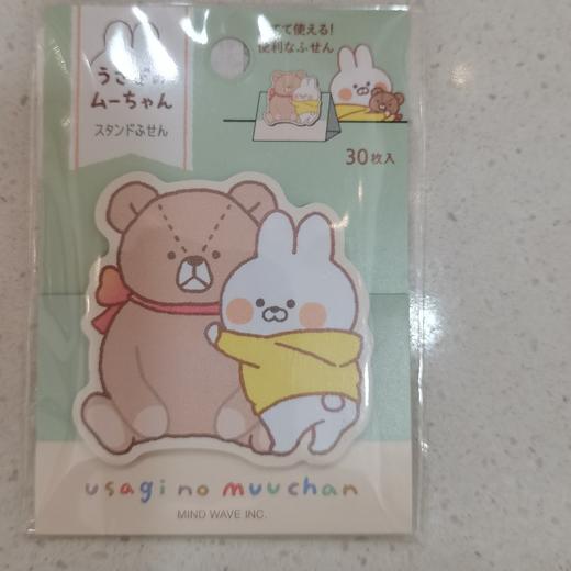 MW便签57704 商品图0