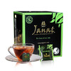 Janat大吉岭红茶法国原装进口红茶包袋泡茶奶茶茶包奶茶专用 商品缩略图1