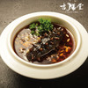 【吉膳堂红烧黑米海参】精选海参十几小时炖煮加热即食单人份205g 商品缩略图1