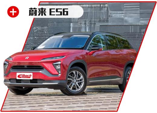 艾巴赫电动车高性能产品 艾巴赫 x 酷乐汽车 商品图0