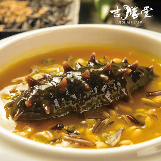 【吉膳堂小米杂粮海参】精选海参十几小时炖煮加热即食单人份265g 商品图1