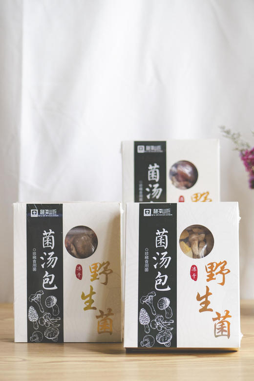 山珍美味冻干菌汤包8种纯野生菌含松茸松露无需泡发清洗12g/盒*3盒 商品图8