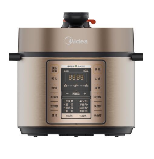 【臻选家电】美的压力锅MY-CYL6030 商品图0