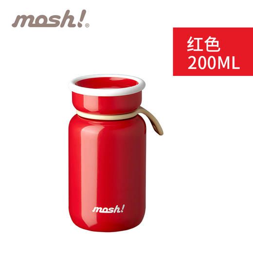 日本MOSH拿铁迷你系列200ML-红色 商品图0