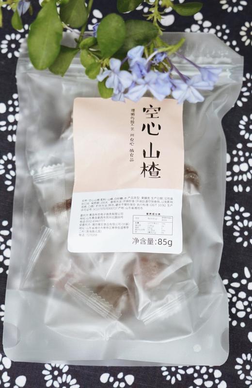 健康解腻小零食！杏干85g*2+山楂块128g*2+山楂球85g*2 商品图7