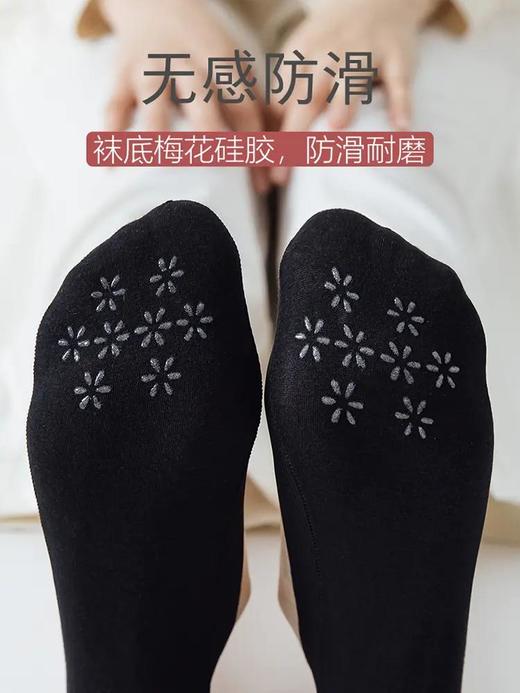 【可任意裁剪】隐形船袜夏日搭配必备透气冰丝不闷脚内外防滑胶穿着舒适10双套装承包你的夏天 商品图5