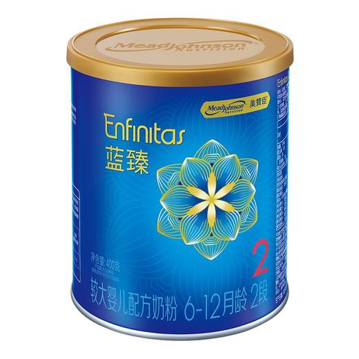 【体验装】美赞臣蓝臻1段婴儿配方奶粉370g/罐不积分 商品图8