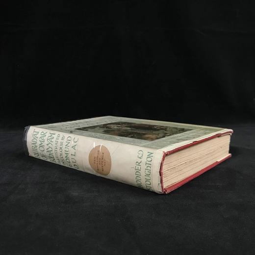 埃德蒙·杜拉克12幅彩色手工贴图！约20世纪早期 鲁拜集 精装32开 商品图1