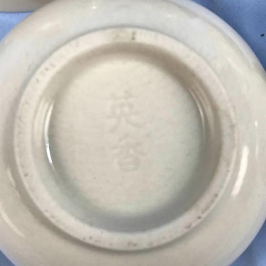 日本英香百福人面茶碗 5枚装 原盒保留 实物见视频 商品图4