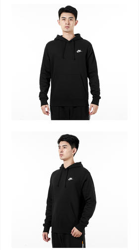 Nike耐克卫衣男装 2021冬季新款运动服官方舰店跑步健身外套保暖休闲服连帽加绒套头衫BV2655-010