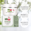 GZDX施巴滋润修护晚霜50ml 商品缩略图1
