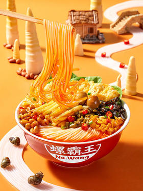 为世界做一碗口味还原柳州风味螺蛳粉！螺霸王螺蛳粉10包礼盒装