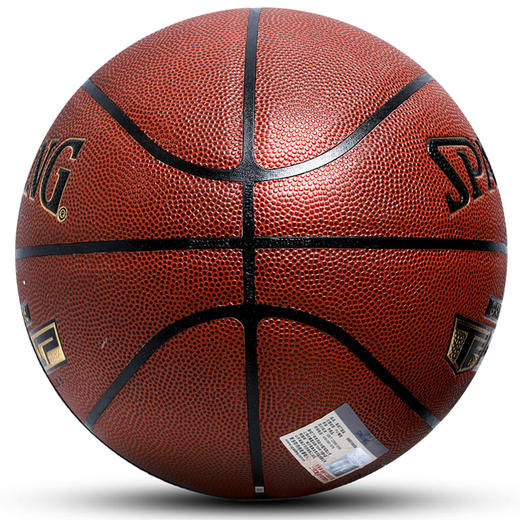 斯伯丁76-875Y  Spalding TF Grip Control 7# PU Ball 商品图1