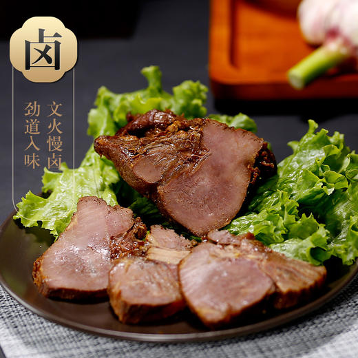 幸福生活熟食礼盒（鲜香梅花肉300g+香肘200g+老北京烧鸡500g+五香酱牛肉110g*2） 商品图7