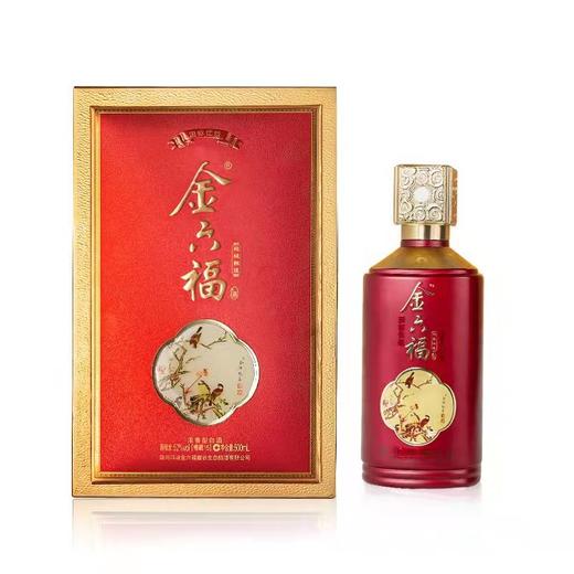 金六福樽藏15年 53度500ml 礼盒 商品图0