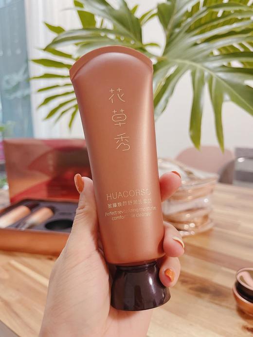 花草秀致臻焕颜红参套盒护肤4件套保湿滋润缓解岁月痕迹 商品图4