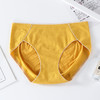 【无痕贴合 轻盈透气 裸感舒适】内裤女纯棉抗JUN无痕中腰秋冬季薄款透气蚕丝裆女士全棉三角裤少女 商品缩略图9
