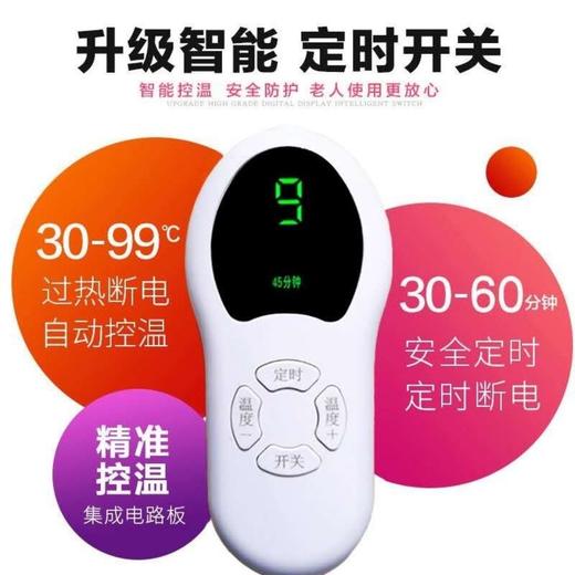 一盐堂电加热盐袋海盐粗盐热敷包电热艾灸艾草家用肩颈椎理疗袋子 商品图3