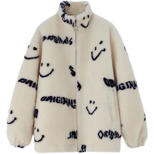 裁缝学苑AG233 短中长款女羊羔毛皮毛一体外套纸样女装打版型图纸 商品图4