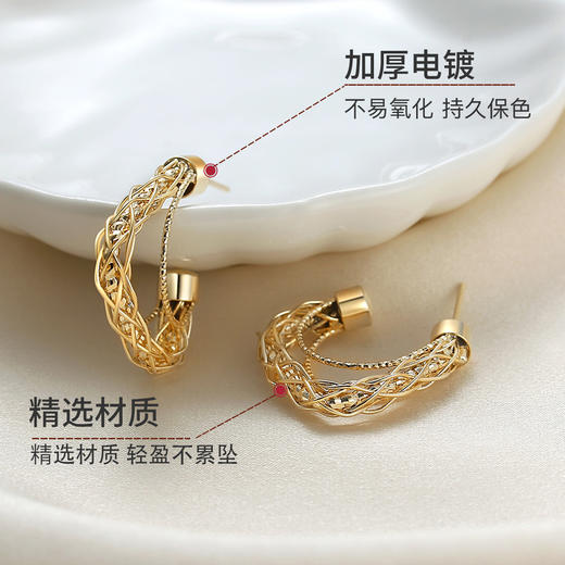 Winy金缕衣耳钉送女友闺蜜节日生日礼物 商品图2