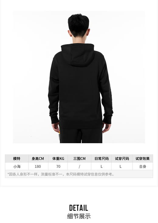 Nike耐克卫衣男装 2021冬季新款运动服官方舰店跑步健身外套保暖休闲服连帽加绒套头衫BV2655-010 商品图1