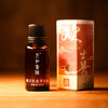 「欢喜精油」20ml/瓶 | 依兰乳香草本复方精油香薰全身经络推拿按摩泡脚通用油 | 气郁血瘀放松养生 | 元和好物迷罗亲研 商品缩略图4