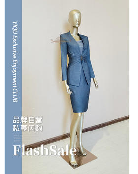 【特惠】YIQU |“白领”半节裙（优雅灰）