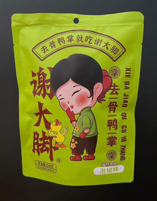 谢大脚，脱骨无骨鸭掌休闲小食品 商品图0
