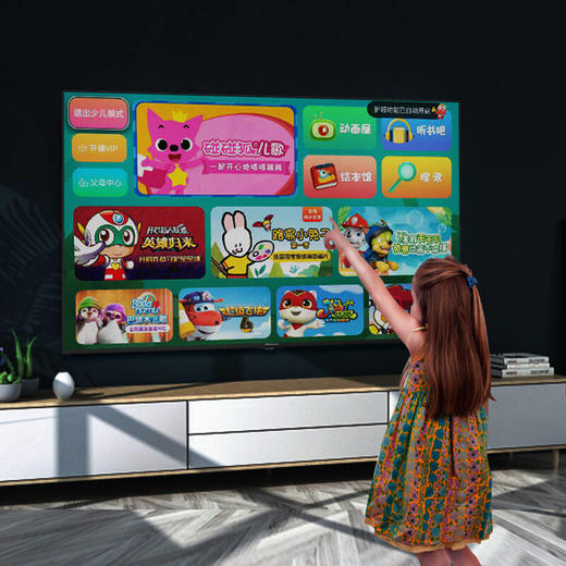 海信（Hisense）55E3F 55英寸 4K超高清智慧语音 超薄悬浮全面屏 智能液晶教育彩电电视机支持投屏 商品图2