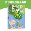 好心眼儿巨人 英文原版小说 The BFG 吹梦巨人圆梦巨人 罗尔德达尔作品 Roald Dahl 中小学生课外阅读书 商品缩略图2
