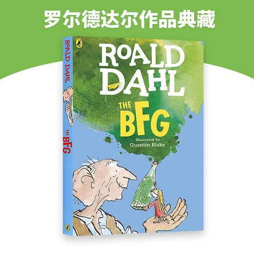 好心眼儿巨人 英文原版小说 The BFG 吹梦巨人圆梦巨人 罗尔德达尔作品 Roald Dahl 中小学生课外阅读书 商品图2