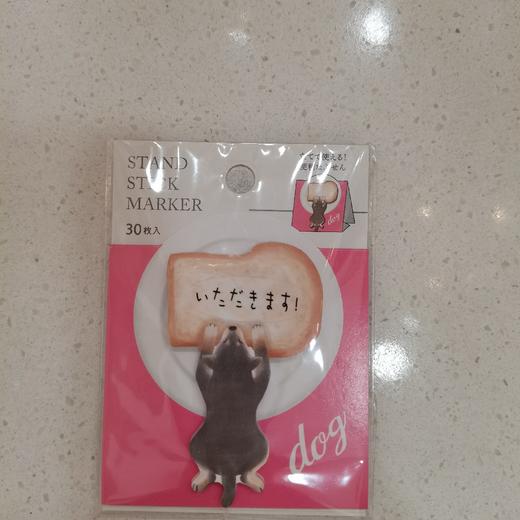 MW便签56518 商品图0