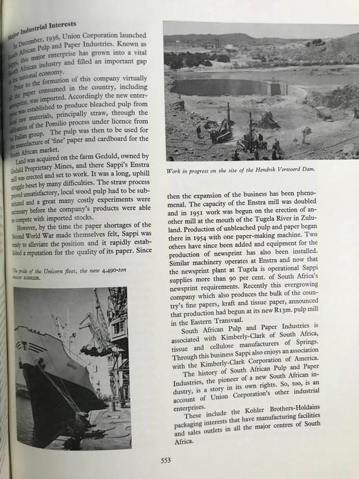 约翰内斯堡城市传奇故事集 数百幅插图 精装16开 商品图12