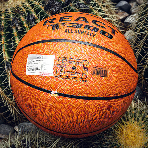 斯伯丁76-846Y Spalding TF-300 React 7# PU Ball 商品图2