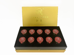 GD001 高端礼盒 明前 大沙里 金毫50g