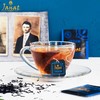Janat传世经典红茶锡兰/伯爵/大吉岭红茶3口味任选巴黎贵族品牌袋泡茶50包 商品缩略图4