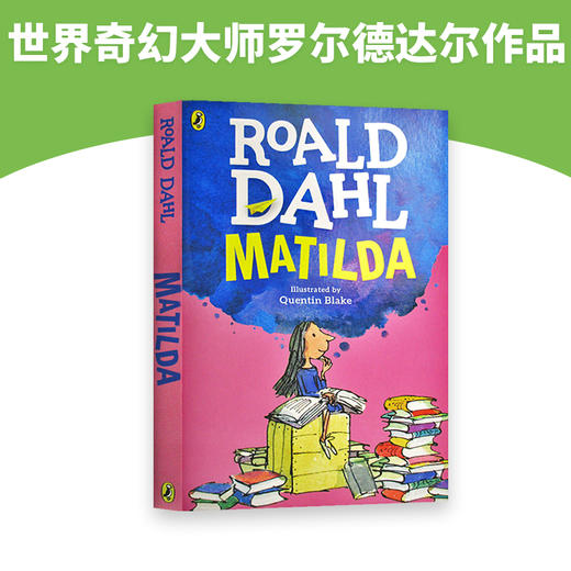 玛蒂尔达英文进口原版matilda罗尔德达尔经典童话roalddahl