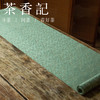 茶香记 宋锦缎 新中式茶席 茶席布 银灰 浅绿 米黄  咖色 织锦工艺 商品缩略图2