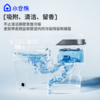 小仓熊双效洁厕块灵 马桶自动清洁剂 神器耐用性 蓝泡泡 商品缩略图3