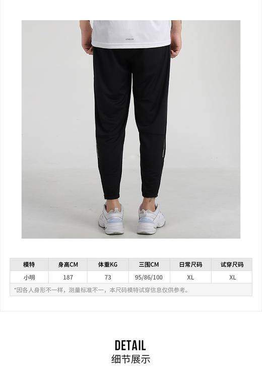 NIKE耐克裤子男裤 2021秋冬季新款卫裤ins潮跑步运动裤宽松卫裤长裤CU5526-010 商品图1