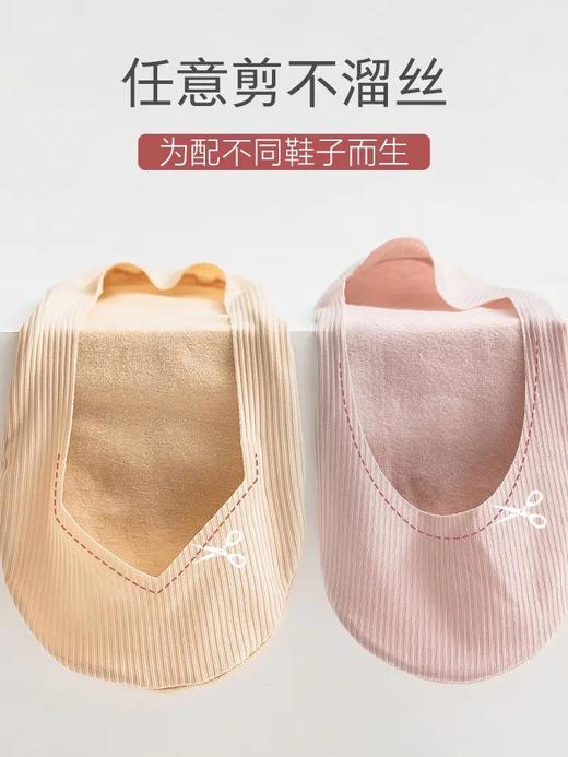 【可任意裁剪】隐形船袜夏日搭配必备透气冰丝不闷脚内外防滑胶穿着舒适10双套装承包你的夏天 商品图1