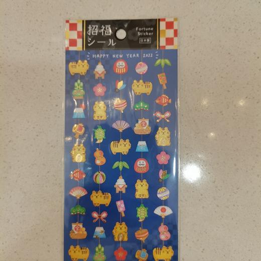 MW贴纸80901 商品图0