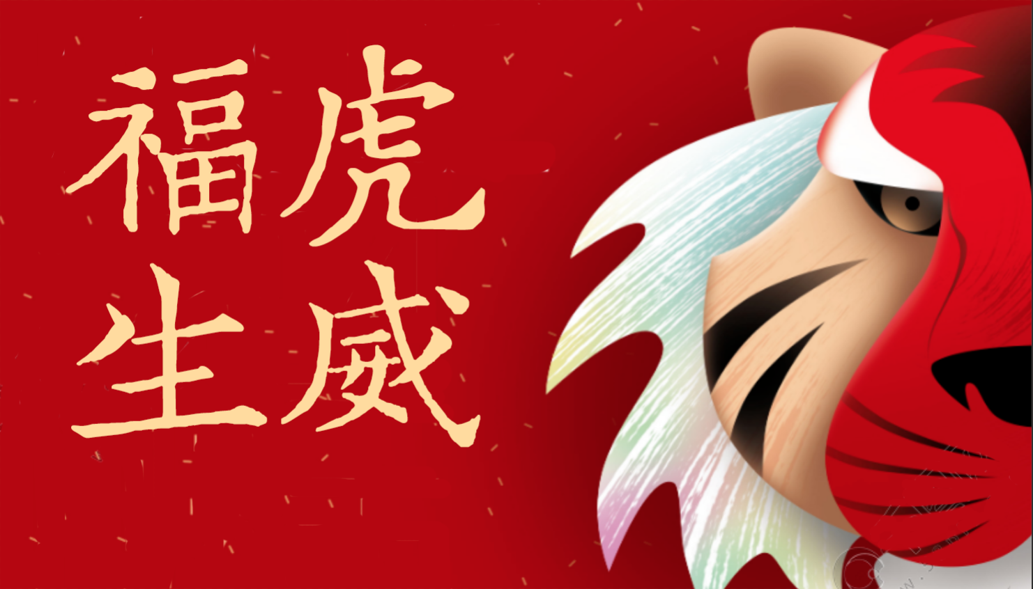 就酱电子礼品卡