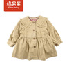 商场同款棉果果春季女童夹棉两件套裙式风衣M122130422112 商品缩略图1